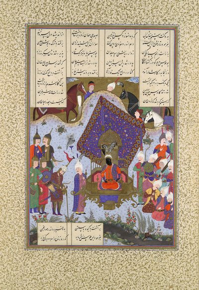 Rustam Pained Before Kai Kavus, Folio 146r from the Shahnama Book of Kings..., ca. 1525-30. 作者 巴什丹·卡拉