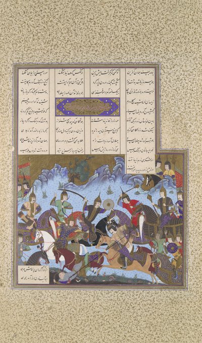 苏法莱对海塔尔的胜利》，第595v页，来自《国王书》的Shahnama...，约1530-35。 作者 巴什丹·卡拉