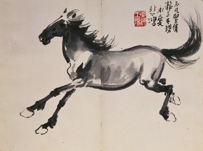 奔马 作者 徐悲鸿