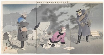 被齐藤少佐的善意感动后透露军事计划的囚犯 作者 田口贝作