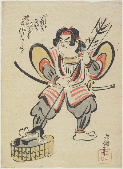 Yanone Gor？，1894（彩色木版画） 作者 铁久保田