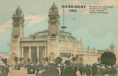刚果亭;根特; 1913年。明信片于1913年寄出。 作者 比利时摄影师