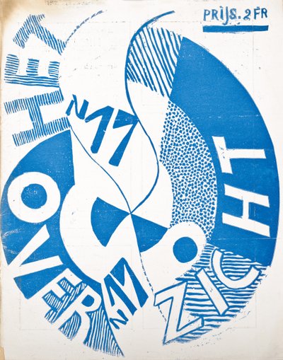 杂志“ Hetoverzicht”的封面，c。 1922-1925年 作者 比利时学校
