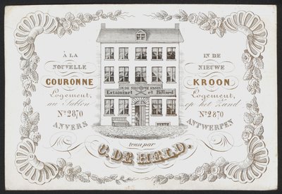 La Nouvelle Couronne, De Nieuwe Kroon, Anvers, Antwerp（雕刻） 作者 比利时学校
