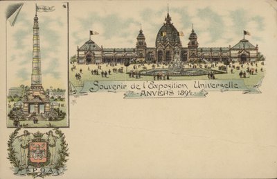 国际博览会纪念品d“Anvers，安特卫普，比利时，1894年 作者 比利时学校