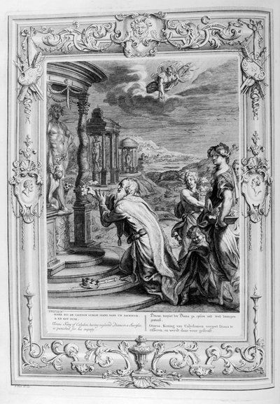 卡利登国王奥尼乌斯（Oeneus）..因其顽固而受到惩罚，1733年 作者 伯纳德·皮卡特