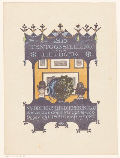 阿姆斯特丹石材和书籍印刷公司 Dieperink & Co 的广告 1910 年书展（物品标题） 作者 迪佩林克公司