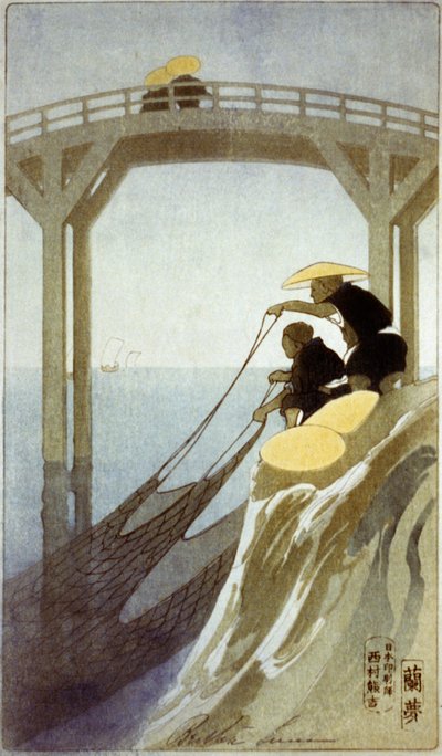 两个日本渔民在桥边拿着大网。木刻，约 1913 年，Bertha Lum 作家 作者 伯莎·博因顿·林