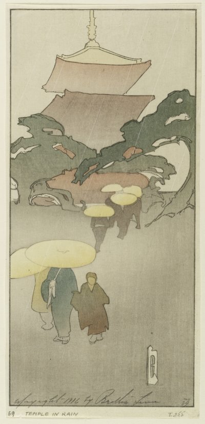 雨中寺庙 作者 伯莎·博因顿·林
