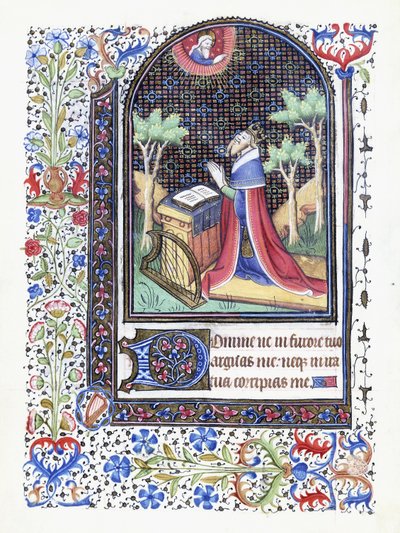 大卫在祷告中，约1460年 作者 贝桑松学校