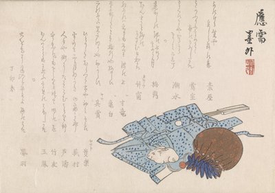 静物与邮袋和服装 作者 北外