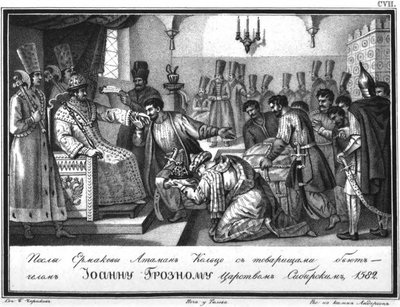 沙皇伊尔玛克斯大使馆（Yermaks Embassy）在沙皇伊凡（Ivan）可怕，图拉姆（Karamzin），1836年 作者 鲍里斯·阿尔捷米耶维奇·乔里科夫