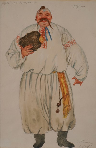 歌剧服装的设计，莫斯特·穆斯堡斯基的《索罗钦蒂集市》，1919年 作者 鲍里斯·米哈伊洛维奇·库斯托季耶夫