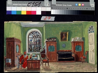 Decor preparatoire pour la piece de theatre La mort de Pasukhin de Mikhail Saltykov-Shchedrin (Saltykov Shchedrin, Saltykov-Chtchedrine, Saltykov Chtchedrine) (1826-1889)（萨尔特科夫-施特赫德林先生的戏剧作品《帕苏欣之死》的舞台设计）。页码 作者 鲍里斯·米哈伊洛维奇·库斯托季耶夫