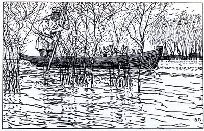 N·涅克拉索夫（N. Nekrasov）的诗歌《祖父马扎伊和野兔》插图，1910年 作者 鲍里斯·米哈伊洛维奇·库斯托季耶夫