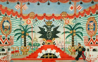宫殿，E. Zamyatins戏剧的素描，跳蚤，1925-26 作者 鲍里斯·米哈伊洛维奇·库斯托季耶夫