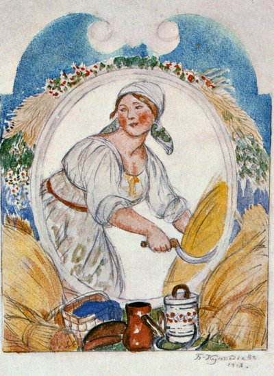 收割者，1918年。 作者 鲍里斯·米哈伊洛维奇·库斯托季耶夫