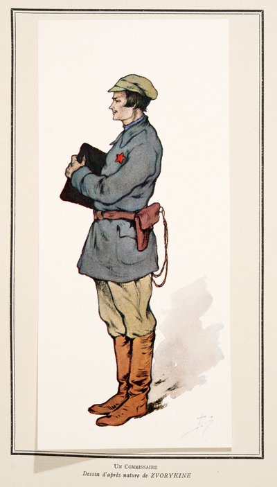 Commissar from Histoire des Soviets, pub. 1922 (colour litho) 作者 鲍里斯·瓦西里耶维奇·兹沃里金