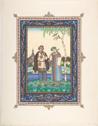童话故事的插图Snegurochka，c。 1925年 作者 鲍里斯·瓦西里耶维奇·兹沃里金