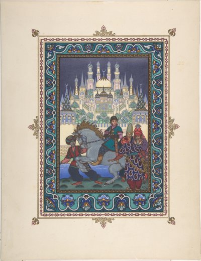 伊万·萨里维奇（Ivan Tsarevich），火鸟和灰太狼的童话插图，c。 1925年 作者 鲍里斯·瓦西里耶维奇·兹沃里金
