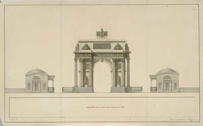莫斯科凯旋门（Tverskaya Zastava），1826-1829年 作者 博韦