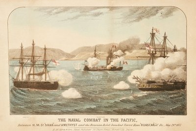 1877 年 5 月 29 日，"沙赫 "号和 "紫水晶 "号与秘鲁叛军、铁甲舰炮塔拉姆-瓦斯卡号在伊洛附近的太平洋海战 作者 英国学校