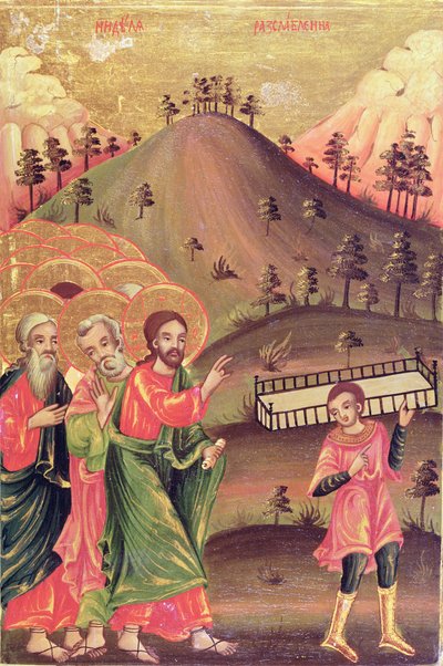 图标描绘了瘫痪的瘫痪者，1811年 作者 保加利亚学校