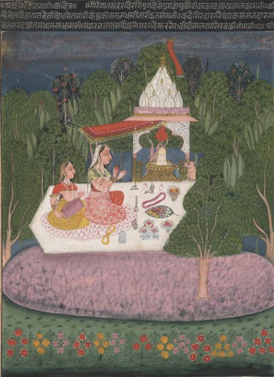 Ragini Bhairavi，选自音乐模式花环（Ragamala）手稿 作者 本迪学校