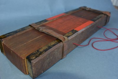 缅甸棕榈叶手稿（木材和羊皮纸） 作者 缅甸学校