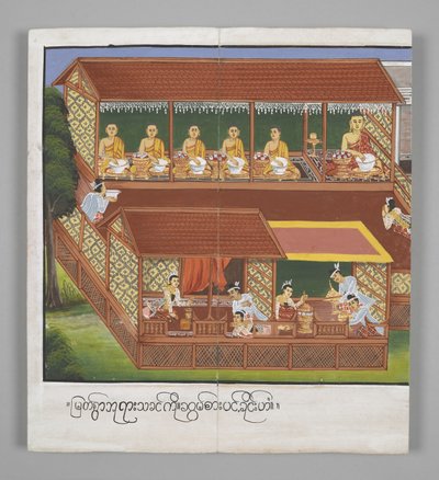 或13534，f.18，持碗僧侣，佛陀生活场景（羊皮纸） 作者 缅甸学校