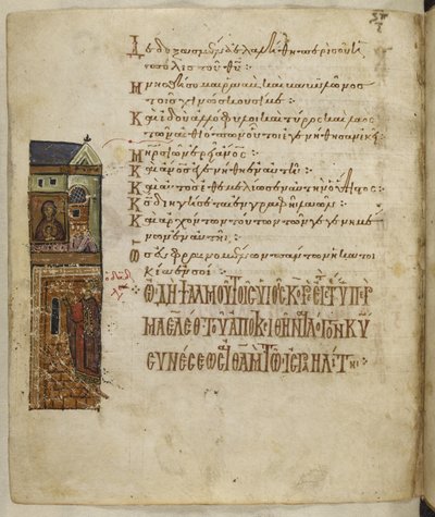 添加 MS 19352 f.115v 宫殿，上层为圣母，下层为大卫，选自 "西奥多诗篇 作者 拜占庭