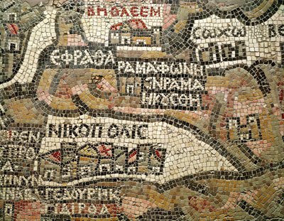 伯利恒，耶利哥（马赛克）地图的细节（另见86282和250599） 作者 Byzantine School