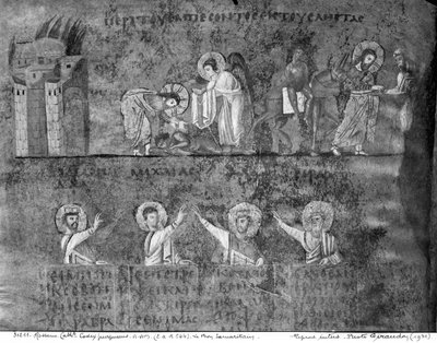 来自Codex Purpureus的EAB 664 The Good Samaritan女士 作者 拜占庭学派