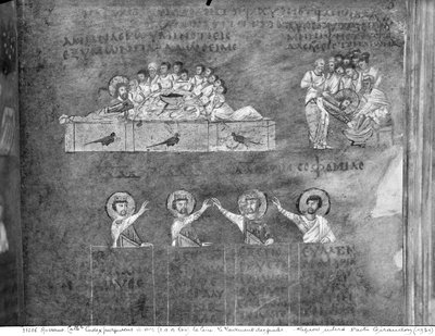 EAB 664 The Last Supper，耶稣洗涤门徒的脚，来自Codex Purpureus 作者 拜占庭学派
