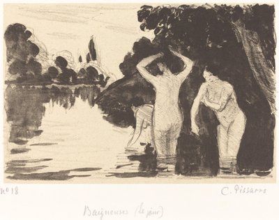 沐浴者，约1895年。 作者 卡米尔·毕沙罗