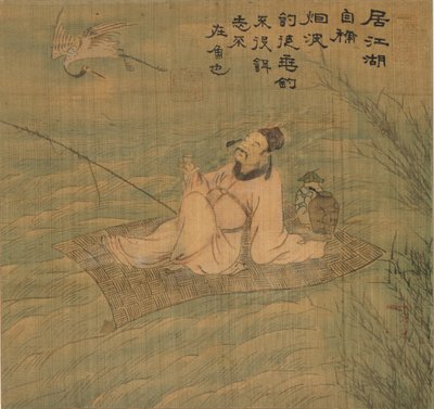 诗人渔夫 作者 卡米尔·毕沙罗