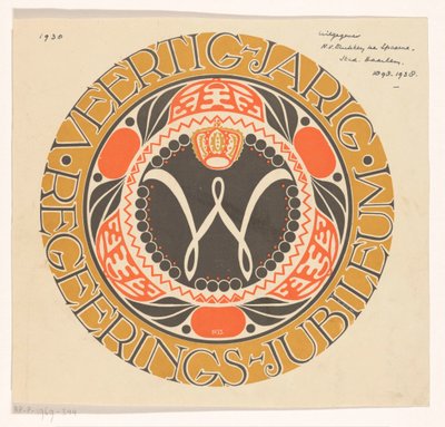 荷兰威廉敏娜女王统治 40 周年徽章 作者 Carel Adolph 狮子纪念章
