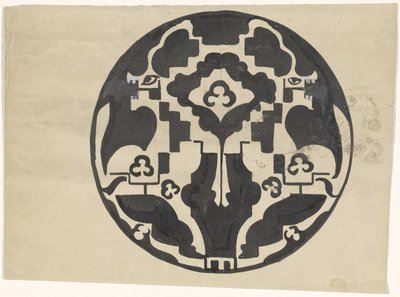 设计带有两个动物造型的标志 作者 Carel Adolph 狮子纪念章