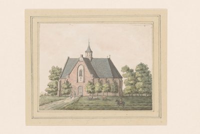 走近阅读柜的人物
阅读柜 1857 年（标题在实物上） 作者 P. Blommers (Steendrukkerij van)
