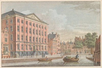 阿姆斯特丹的罗马天主教马格登胡斯（Maagdenhuis），约 1790 年
阿姆斯特丹 R.C. Maagdenhuis。/ Hospice Catolique dite Maison des Vierges à Amsterdam（物品上的标题） 作者 卡雷尔·弗雷德里克·本多普 (I)
