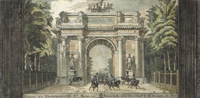 凯瑟琳霍夫（Catherinehof）节，1824-1825年。 作者 卡尔·冯·汉佩尔恩