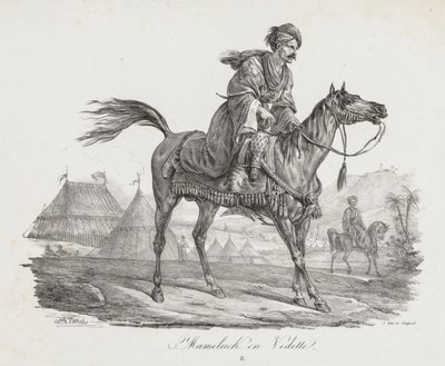 大马套件：马默鲁克山，c。 1818年。 作者 卡尔·韦尔内