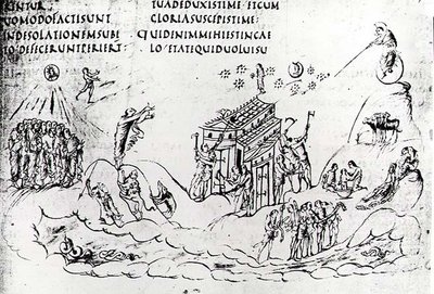 各种场景说明诗篇之一，来自Utrecht Psalter，现在在乌得勒支大学图书馆（笔墨）的兰斯原版 作者 加洛林学校