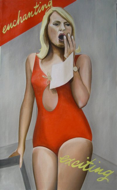 迷人，令人兴奋，2007 年（亚麻布油画） 作者 凯茜·洛马克斯