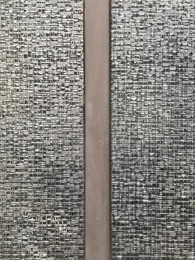构图 - 建筑 - 细节, 2021 (照片) 作者 塞西尔·贾梅特