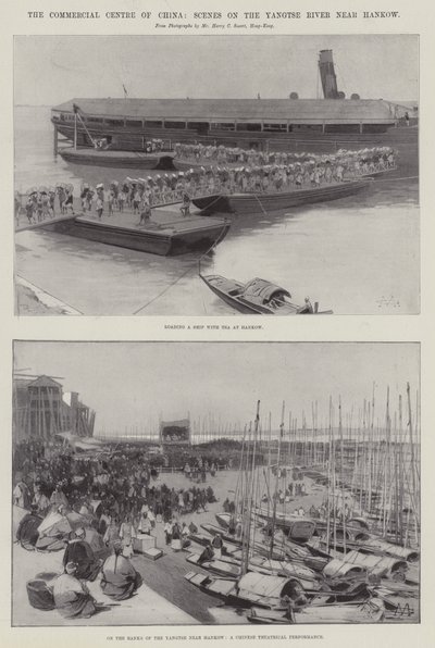 中国商业中心，汉口附近的长江上的场景 作者 Charles Auguste Loye
