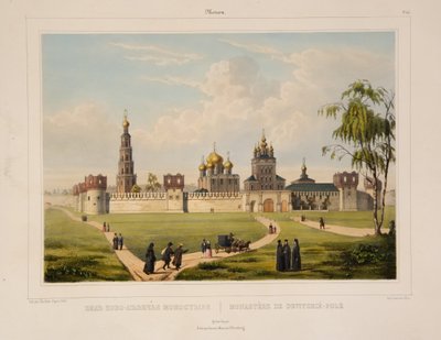 1840年代莫斯科新圣女修道院的景色 作者 查尔斯·克劳德·巴切里尔