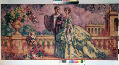"漫步"（La promenade）描绘一对夫妇（19 世纪）在公园小道上漫步的惬意场景。Charles Guerin（1875-1939 年）1911 年创作 尺寸：73.4x92.3 厘米 圣彼得堡（圣彼得堡）冬宫博物馆 DR 作者 查尔斯·弗朗索瓦·普罗斯珀·盖林
