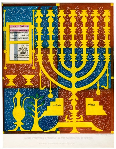以色列会幕的神圣家具和器皿，1840年，15世纪 作者 查尔斯·史密斯
