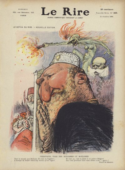 保加利亚沙皇费迪南德一世的讽刺漫画。 Le Rire的插图 作者 Charles Leandre